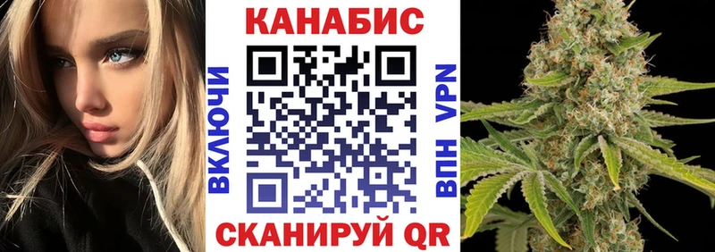 Какие есть наркотики Уварово COCAIN  APVP  Меф  ГАШИШ  Канабис 