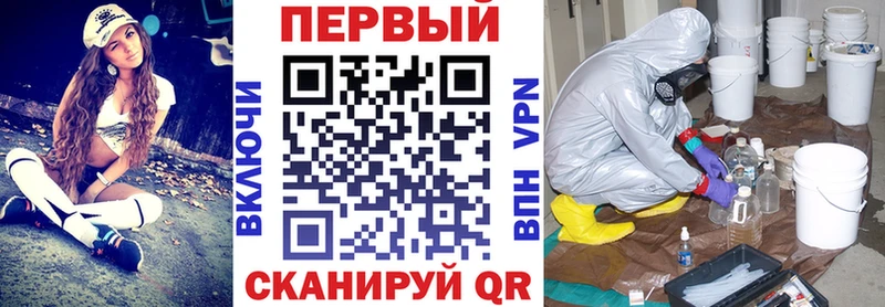 Амфетамин 98%  маркетплейс какой сайт  Уварово 