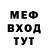 КЕТАМИН VHQ Stanislav Sheyev