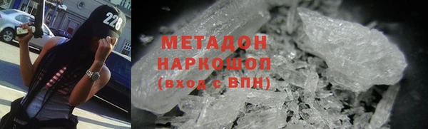 героин Алзамай