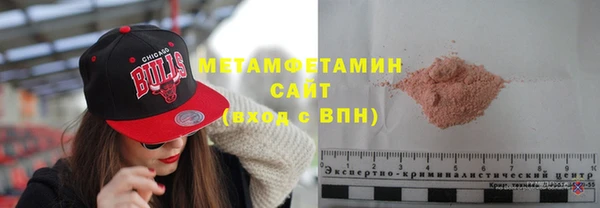 mix Куйбышев