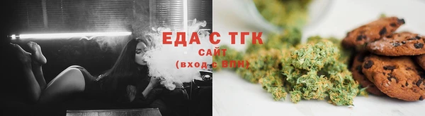 прущая мука Иннополис