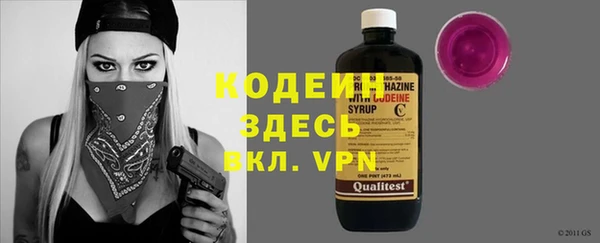 героин Алзамай