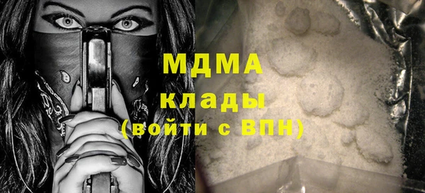 героин Алзамай