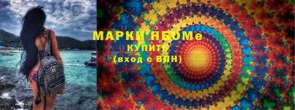 героин Алзамай