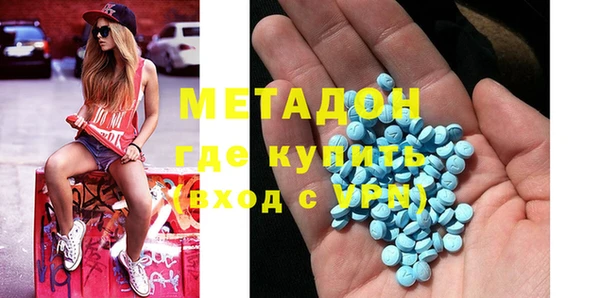 кристаллы Алексин