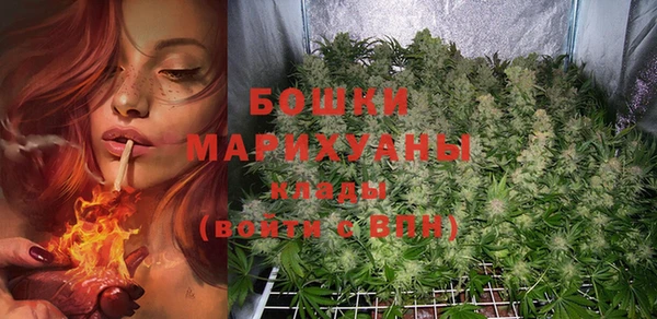 МДМА Кукмор