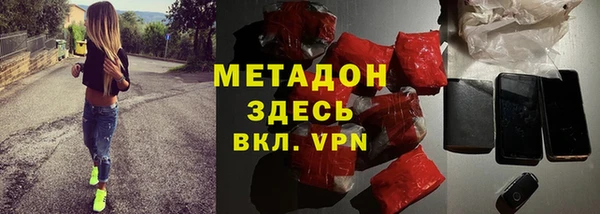соль ск Алексеевка
