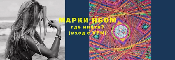 эйфоретик Инсар