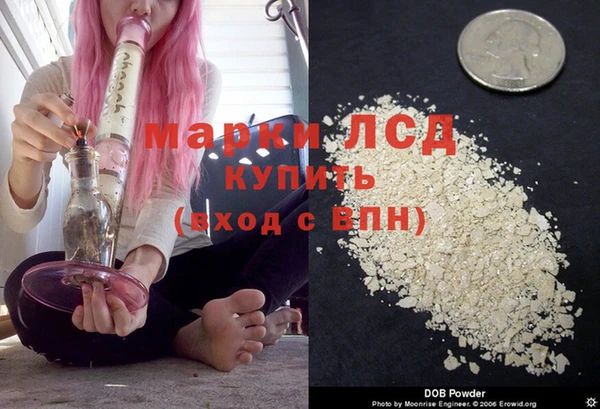 героин Алзамай