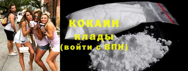 кристаллы Алексин