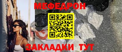 марихуана Волжский