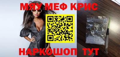метадон Волгодонск
