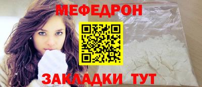 метадон Волгодонск