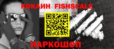не бодяженный Волжск