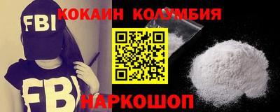не бодяженный Волжск