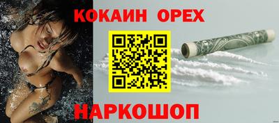 не бодяженный Волжск