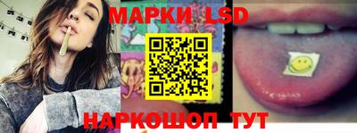 метадон Волгодонск