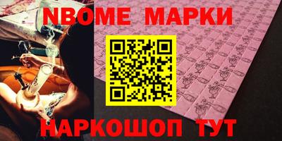 не бодяженный Волжск