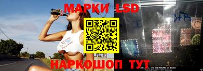 метадон Волгодонск
