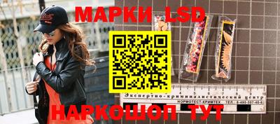 метадон Волгодонск