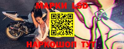 марихуана Волжский