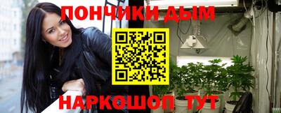 не бодяженный Волжск