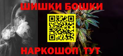 не бодяженный Волжск