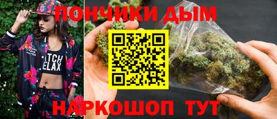 метадон Волгодонск