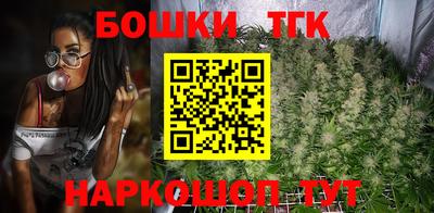 метадон Волгодонск