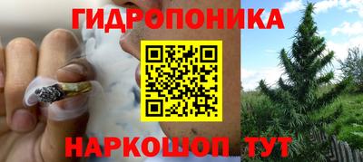 метадон Волгодонск