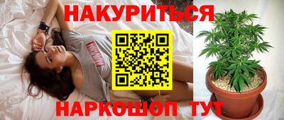 не бодяженный Волжск