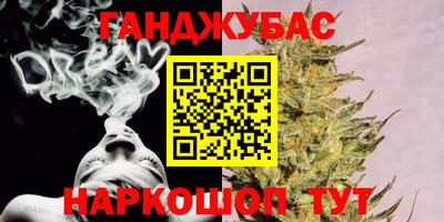 не бодяженный Волжск