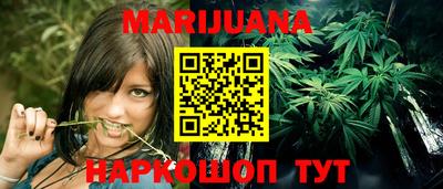 не бодяженный Волжск