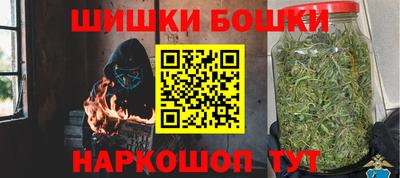 метадон Волгодонск