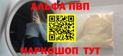 не бодяженный Волжск