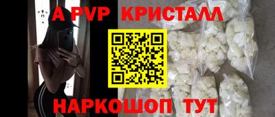 не бодяженный Волжск