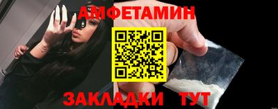 метадон Волгодонск