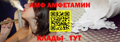не бодяженный Волжск