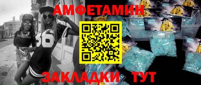 не бодяженный Волжск