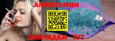 не бодяженный Волжск