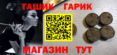 метадон Волгодонск