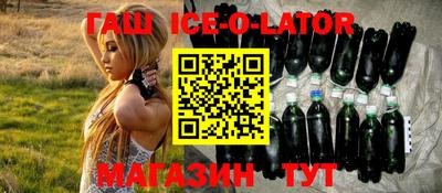 не бодяженный Волжск