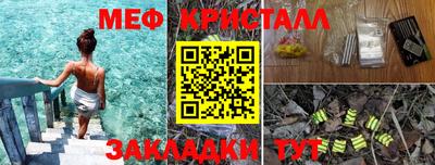 не бодяженный Волжск