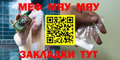 не бодяженный Волжск