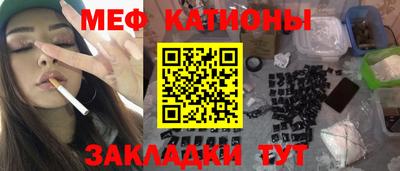 не бодяженный Волжск