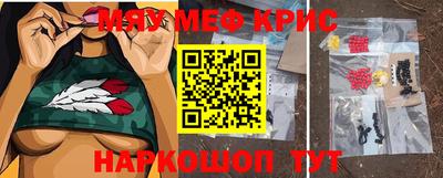 метадон Волгодонск