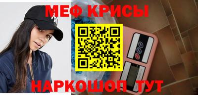 метадон Волгодонск