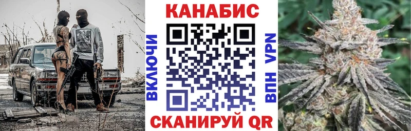 Бошки марихуана гибрид Уварово